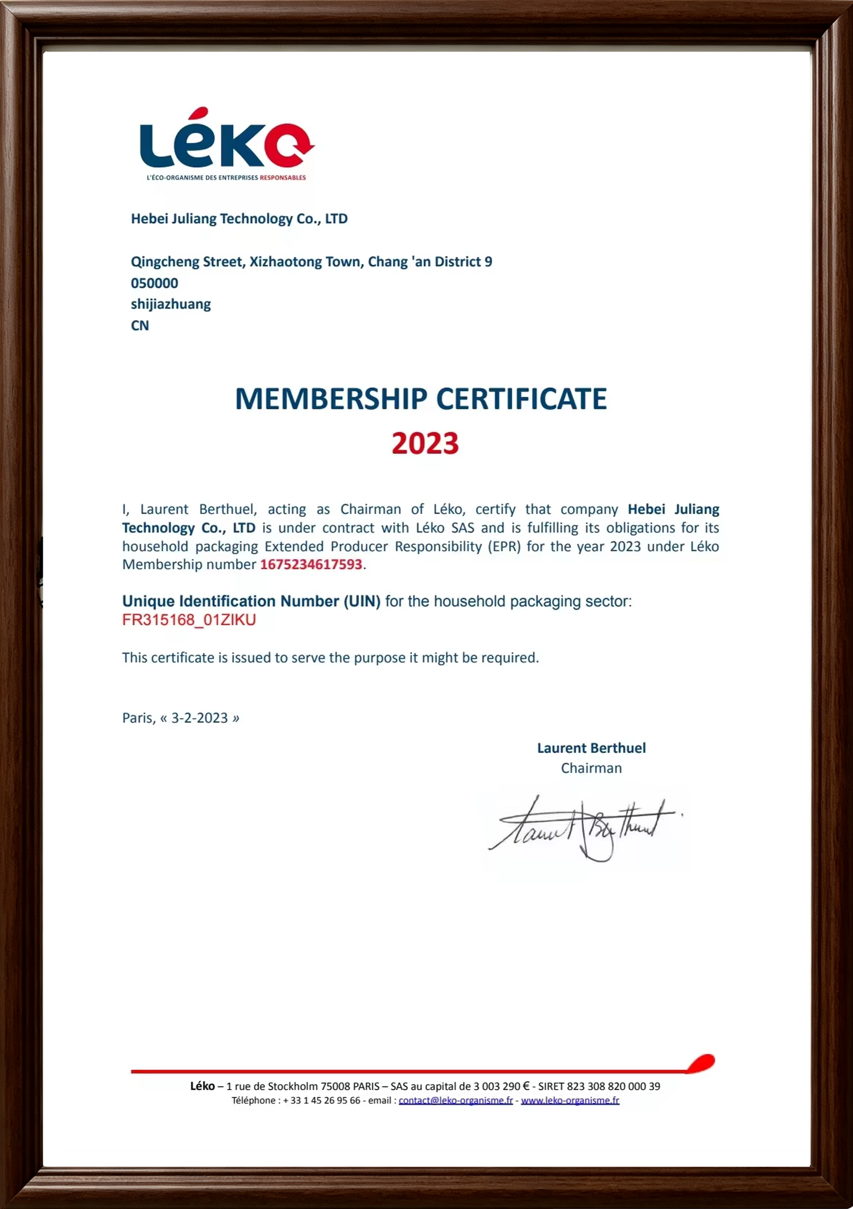 EPR Compliance