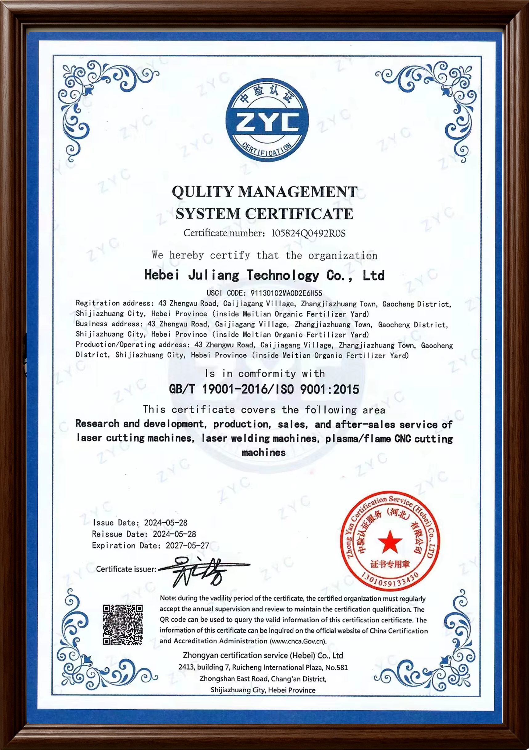 ISO 9001